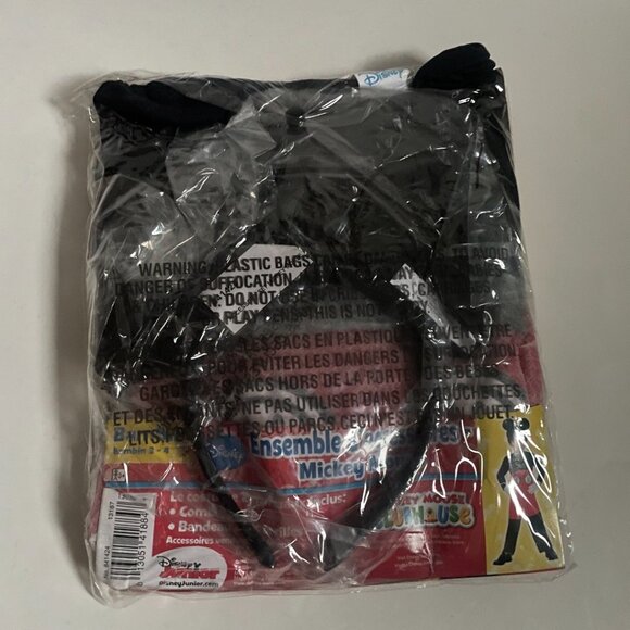 Disney Mickey Mouse Accessory Set - Picture 4 of 6